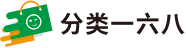人琴俱亡网